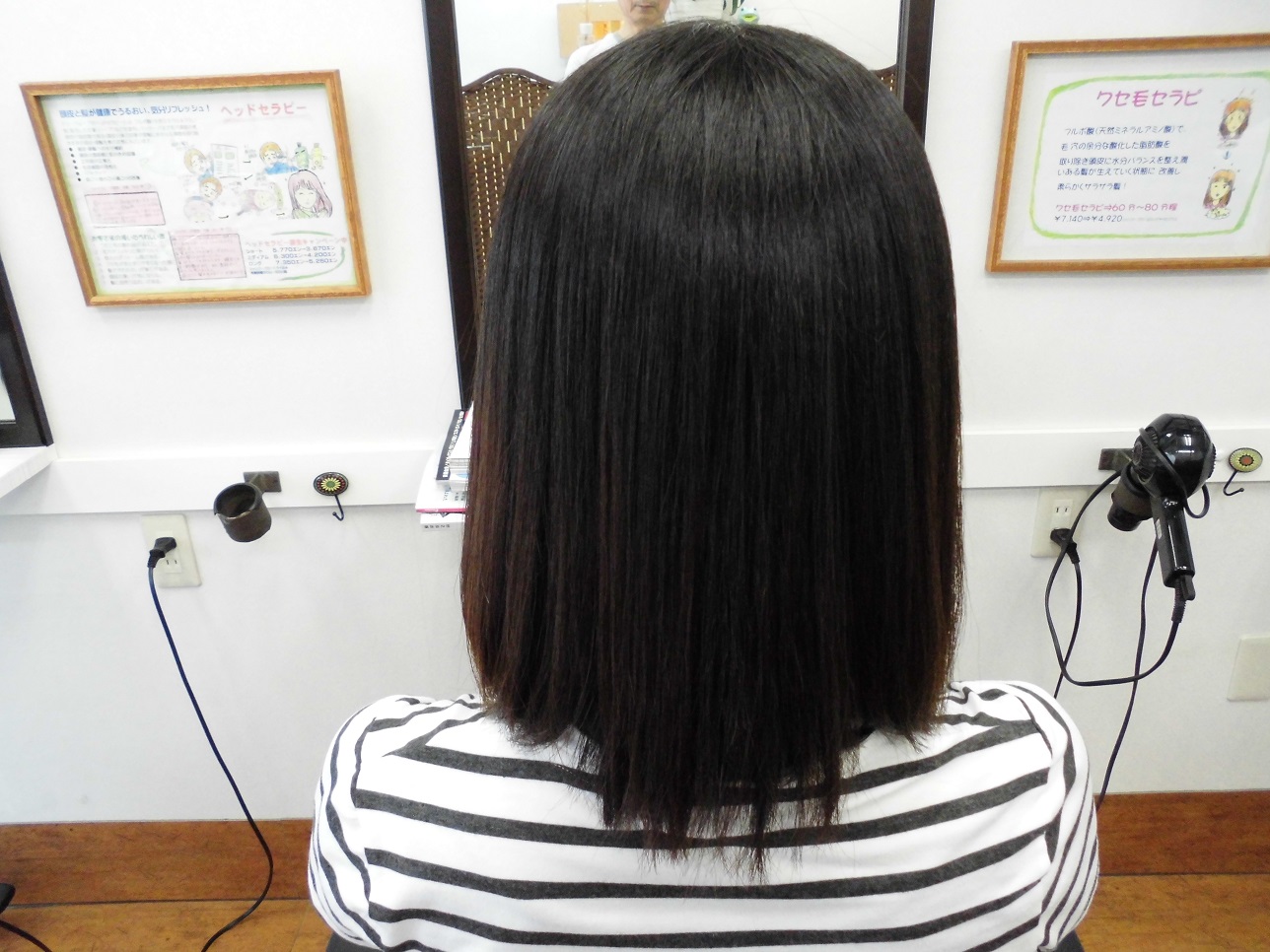 afterモデル写真