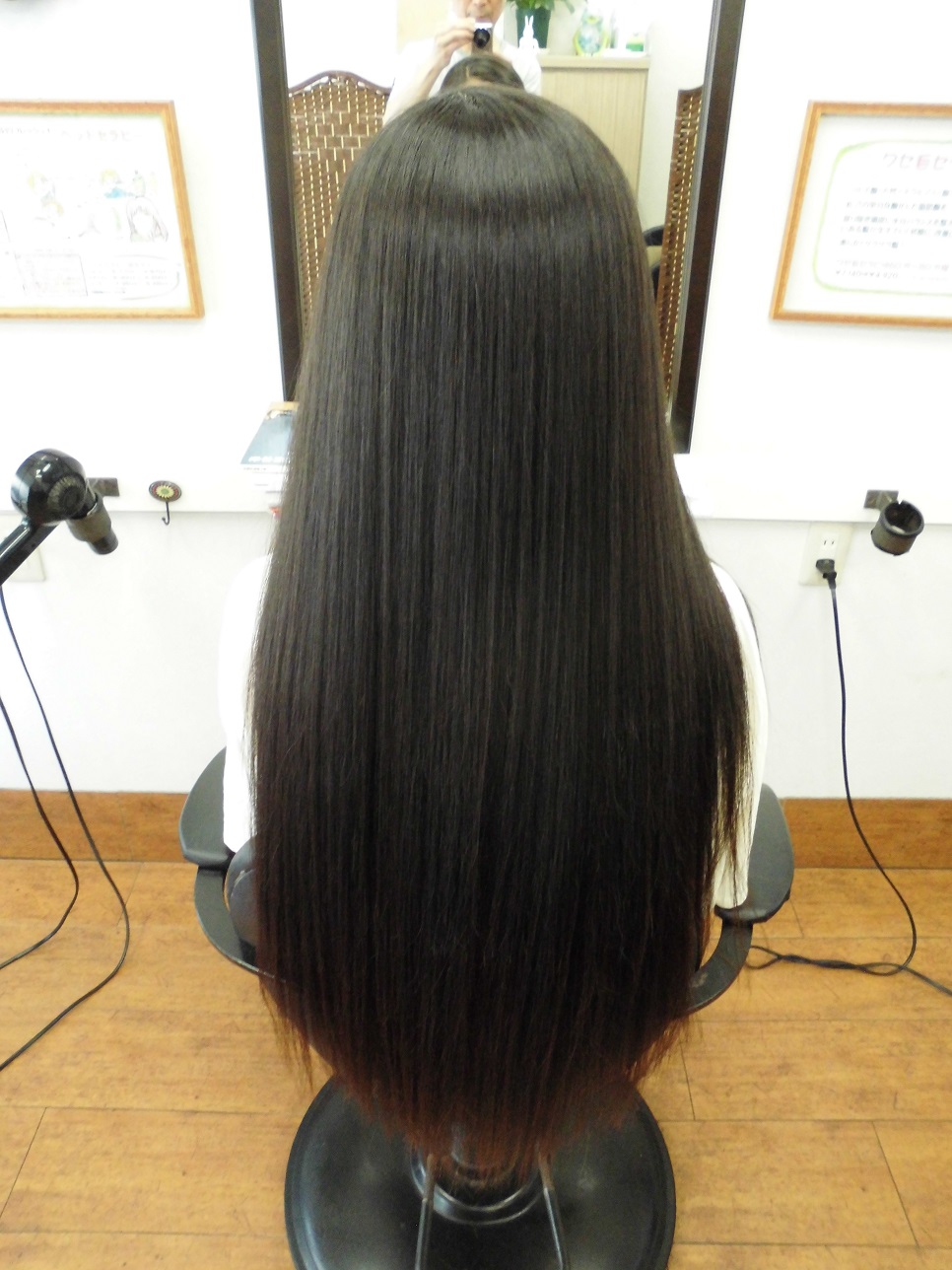 afterモデル写真