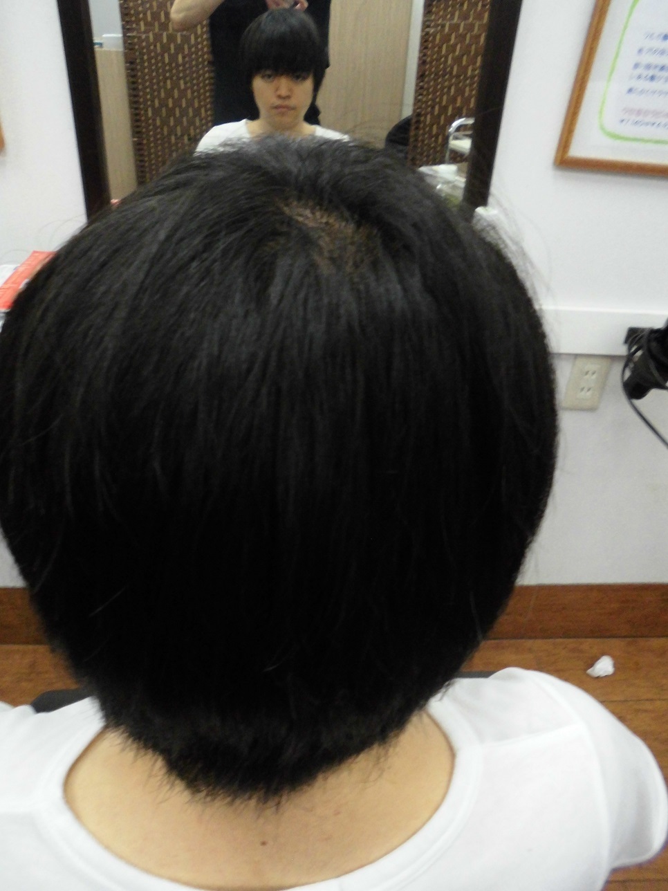 afterモデル写真