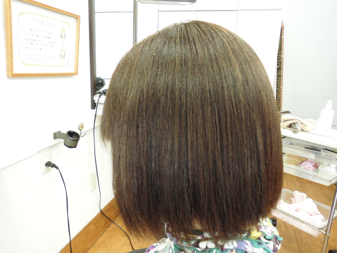 afterモデル写真
