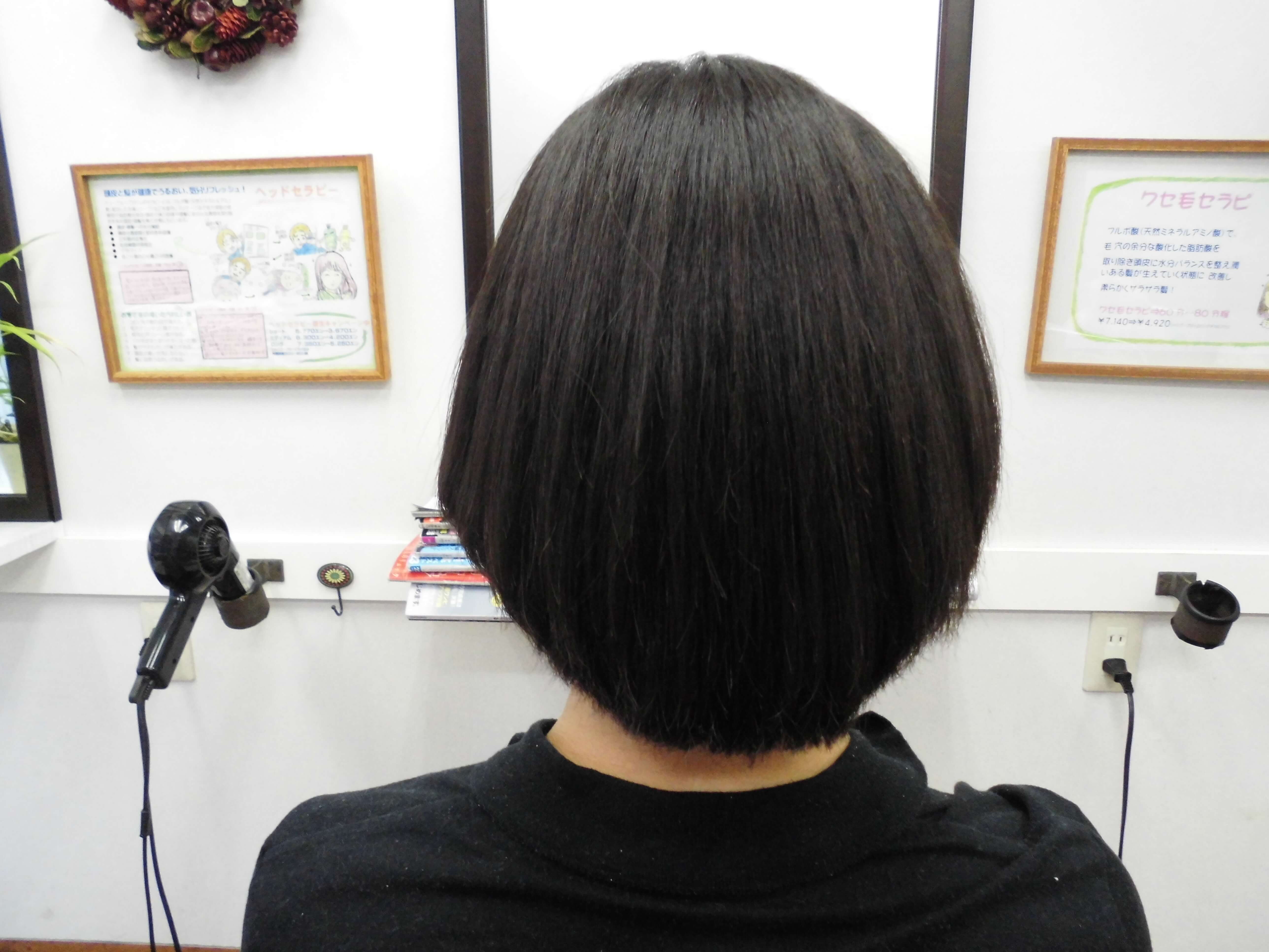 afterモデル写真